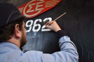 Προετοιμασία τροχαίου υλικού.