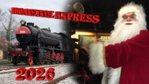 ΗΦΑΙΣΤΟΣ express 2026