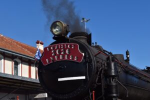 Καλή Χρονιά!!!